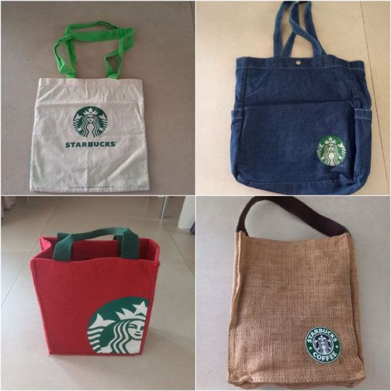กระเป๋าผ้า STARBUCKS เหมาๆ 4 ใบ