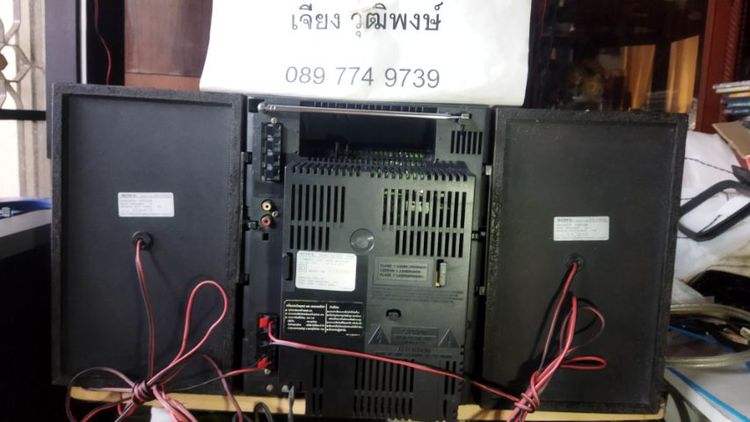 Sony FH-B411 พร้อมลำโพง ใช้งานขยายได้ วิทยุพอได้ ไฟ 220  รูปที่ 8