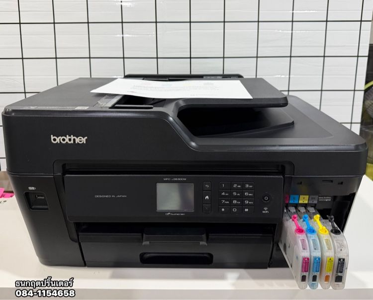 ปริ้นเตอร์Brother MFC- J3530DW พร้อมใช้งาน Wi-fi มือสอง ปริ้น A3- A4 ถ่ายเอกสาร A3-A4 รูปที่ 2