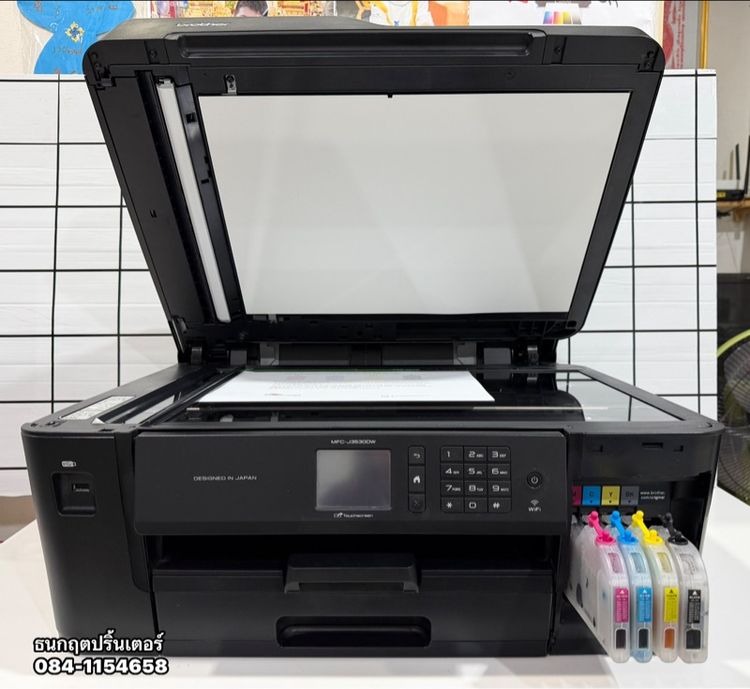 ปริ้นเตอร์Brother MFC- J3530DW พร้อมใช้งาน Wi-fi มือสอง ปริ้น A3- A4 ถ่ายเอกสาร A3-A4 รูปที่ 3