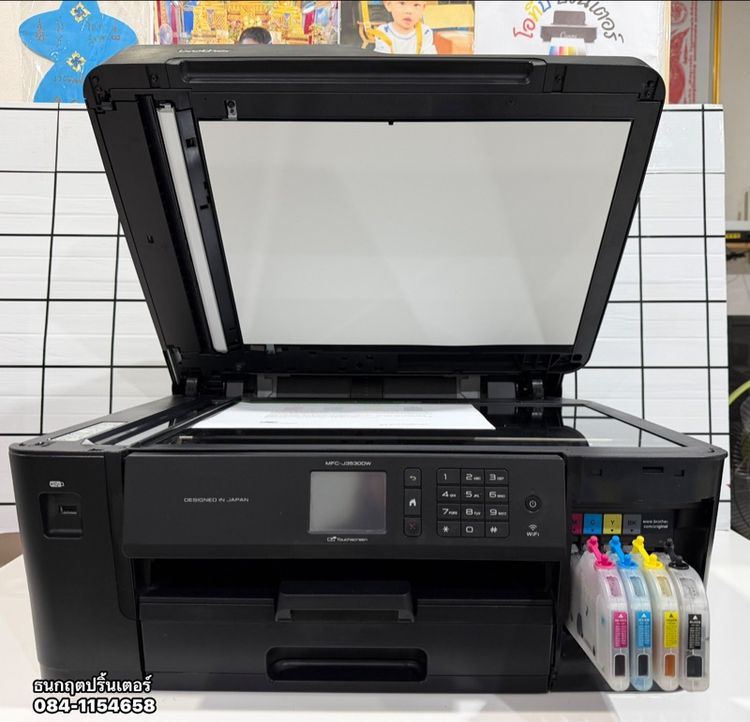 ปริ้นเตอร์Brother MFC- J3530DW พร้อมใช้งาน Wi-fi มือสอง ปริ้น A3- A4 ถ่ายเอกสาร A3-A4 รูปที่ 4