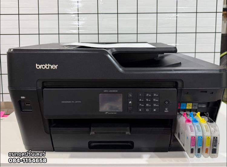 พริ้นเตอร์อิงค์เจ็ทมัลติฟังก์ชั่น ปริ้นเตอร์Brother MFC- J3530DW พร้อมใช้งาน Wi-fi มือสอง ปริ้น A3- A4 ถ่ายเอกสาร A3-A4