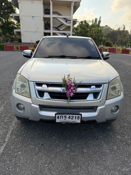 รถ Isuzu D-MAX 2.5 Hi-Lander Super Platinum สี บรอนซ์เงิน