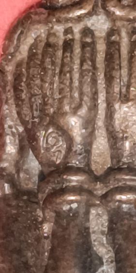 ภาพถ่าย หลวงพ่อจง วัดหน้าต่างนอก ล็อคเก็ต จารมือ มีตะกรุด 3ดอกด้านใน กรอบเก่าเดิมๆ รูปที่ 6