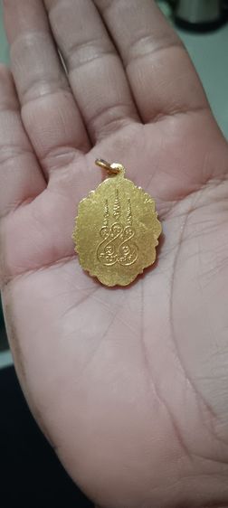 ล็อกเก็ตพระครูสมุห์จวง รูปที่ 2