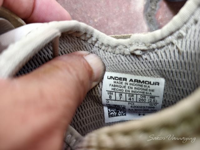 ผ้าใบ    under