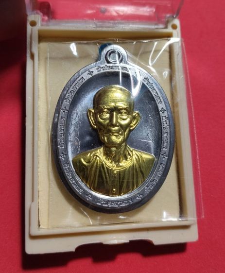 เก่าแวะมาดูครับ