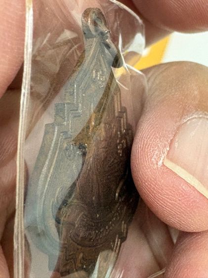 รับประกัน พระแท้  หลวงพ่อรุ่ง รูปที่ 13