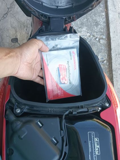 เวฟ110i ledปี24 สตาร์ทมือล้อแม็กซ์ รูปที่ 13