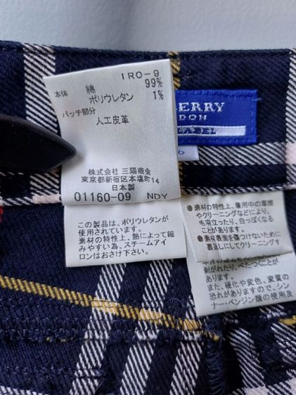 Burberry London Blue Label Nova Check Women Pants Size 36 เอวต่ำ


รอบเอววัดได้ 29นิ้ว ควรเผื่อไซส์ 2 ไซส์

 รูปที่ 12