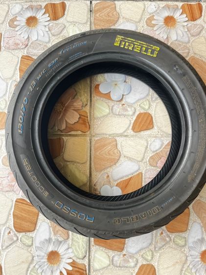 ยางหลัง nmax pirelli 130-70-13