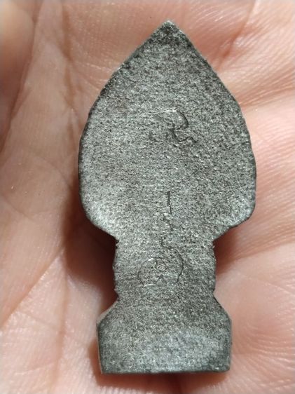 เก่าแวะมาดูครับ รูปที่ 4