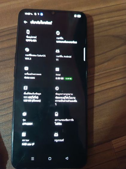 Oppo A91 Ram 8 GB Rom 128 GB รูปที่ 2