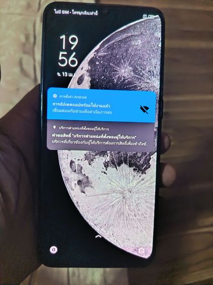 Oppo A91 Ram 8 GB Rom 128 GB รูปที่ 3