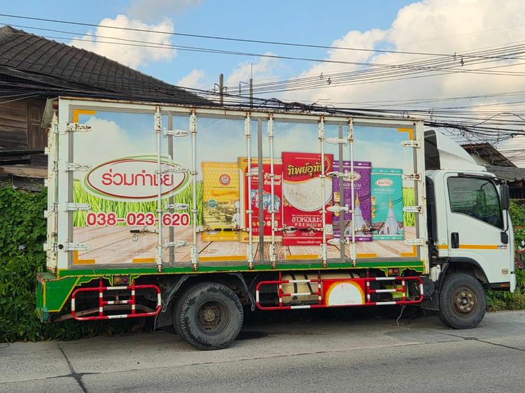 ISUZU NPR CNG MPI รูปที่ 2