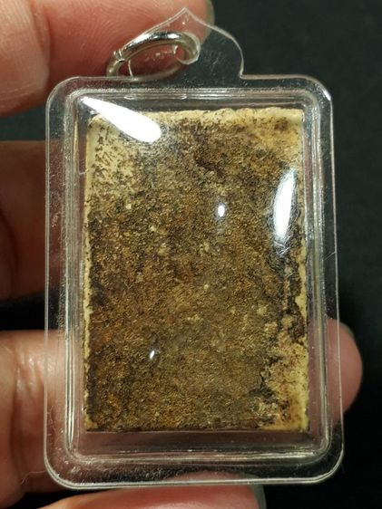 พระสมเด็จ รูปที่ 2