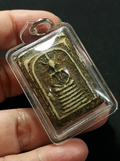 พระสมเด็จ รูปที่ 3