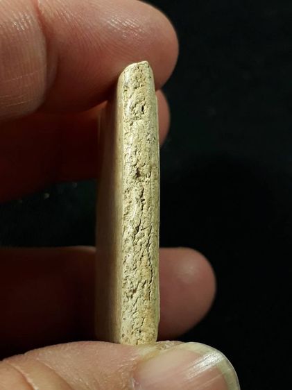 พระสมเด็จวัดเกศไชโย รูปที่ 4