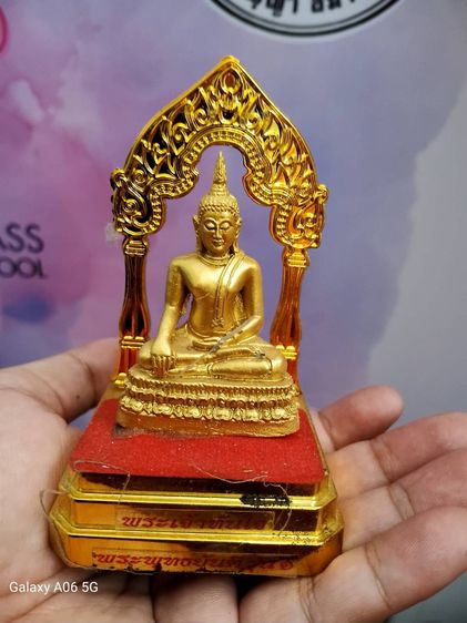 พระบูชา รูปที่ 7