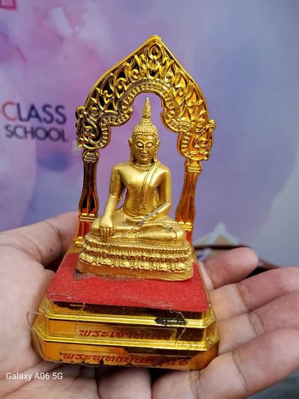 พระบูชา รูปที่ 8