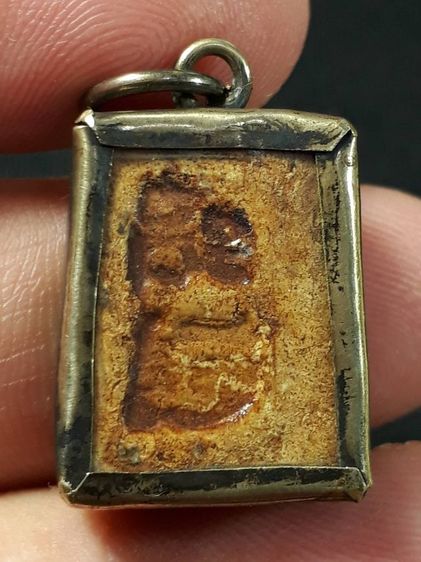 พระสมเด็จวัดปากน้ำ รูปที่ 2