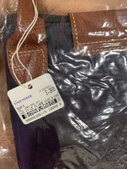 LONGCHAMP Le Pliage Size M หูยาว  สี Bilberry  รูปที่ 3