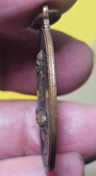 เหรียญอาจารย์ฝั้น อาจาโร พิมพ์หลวงปู่มั่น รุ่น 17  ปี 2514 รูปที่ 7