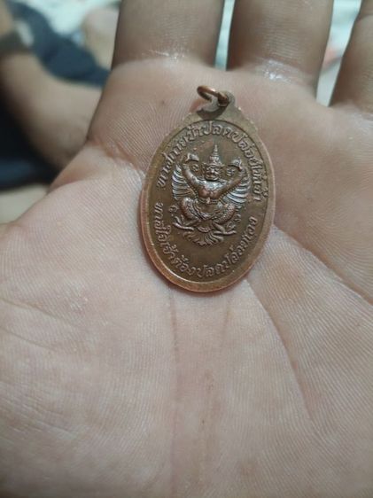 หลวงพ่อวราห์วัดโพธิ์ทองปี 35