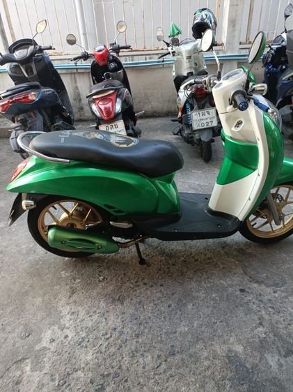 scoopy i