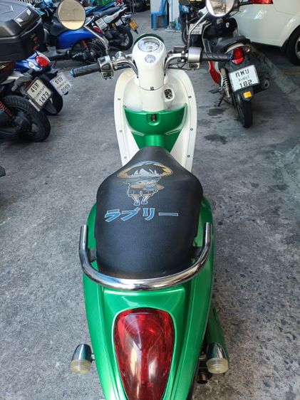 scoopy i รูปที่ 3