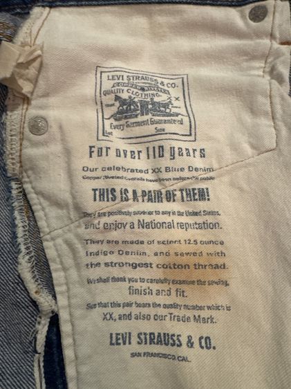 Levi’s Big E Vintage 1971 รูปที่ 5