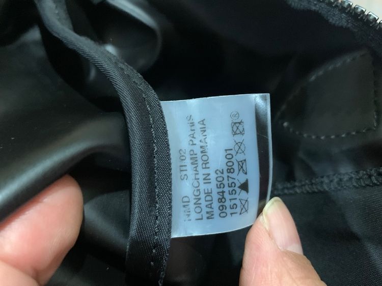 ส่งต่อ Longchamp Le Pliage Neo Size M ของแท้ รูปที่ 5