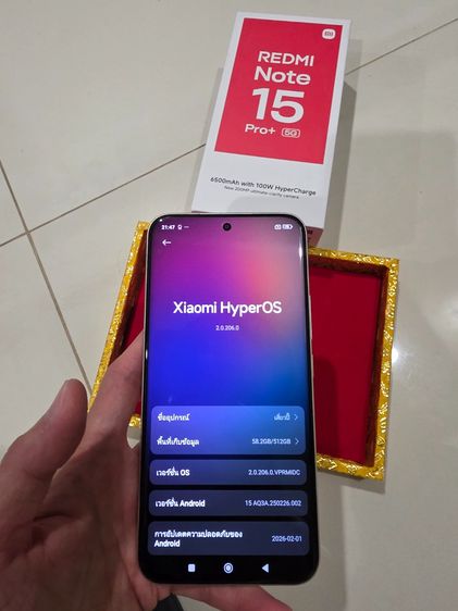 โทรศัพท์ XIAOMI NOTE 15 PRO+ 5G สวย เครื่องใหม่เดิมๆ รับประกัน พร้อมกล่อง สภาพ 100 เปอร์เซ็น ใหม่กริ๊ป สีพิเศษ ข้างหลังเป็นหนัง สวย พร้อมส่ง
