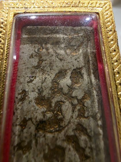 พระสมเด็จ สวย ขายตามสภาพ ไม่ทราบที่ ไม่ได้รับประกัน ขายพร้อมตลับ พร้อมส่งครับ รูปที่ 7