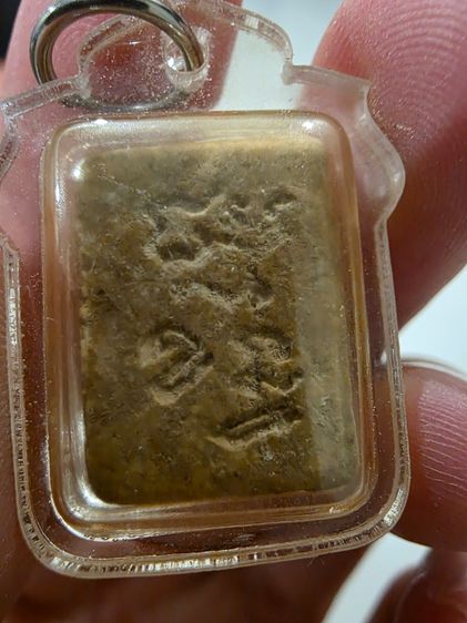 พระผง พระของขวัญ วัดปากน้ำ เดิมๆ สวย เครื่องราง ขายตามสภาพ ไม่ทราบที่ พร้อมส่งครับ รูปที่ 9