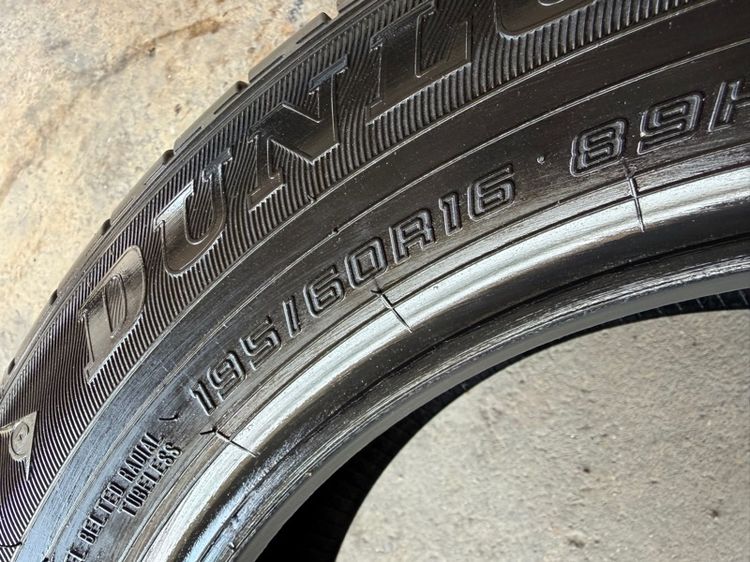 ยางDUNLOP195-60-16 ปี25 ปีแท้ ใส่แทน 185-60-16 กับ 205-55-16 ได้เลยจ้า รูปที่ 8