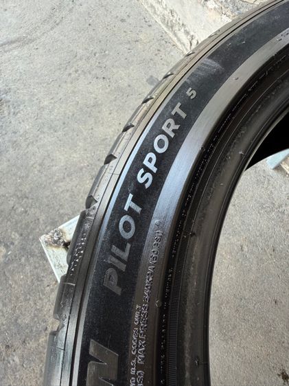 MICHELIN215-45-17 ปี23 ปีแท้ รูปที่ 10