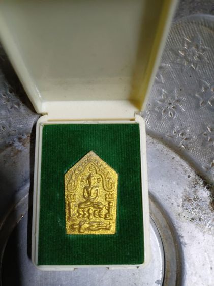 พระผงพรายกุมาร ฝังพลอย จ.พะเยา