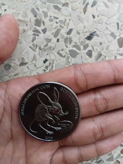 50000-99999 รูปที่ 5