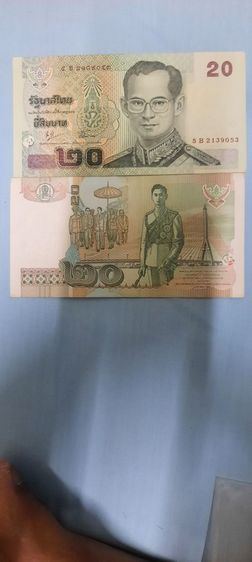 50000-99999 รูปที่ 16