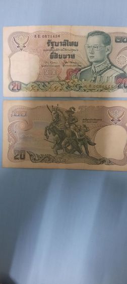 50000-99999 รูปที่ 17