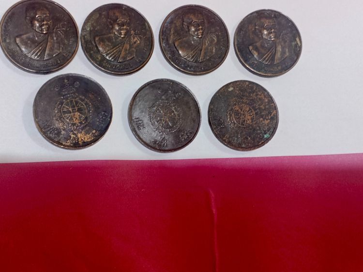 หลวงพ่อคูณปี 2539 รุ่น นครทอง กูให้อยู่ดีมีสุข