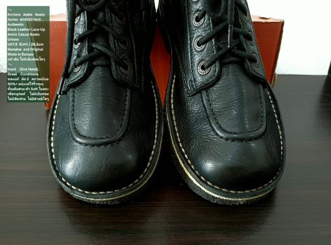 KicKers Boots, Unisex 7.5UK 41EU(26.2cm) Original ของแท้ มือ 2 สภาพเยี่ยม, รองเท้า KicKers หนังแท้ พื้นเต็ม Soft และเชือกแท้ ไม่มีตำหนิใดๆ รูปที่ 7