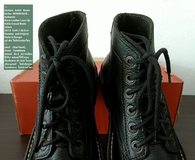 KicKers Boots, Unisex 7.5UK 41EU(26.2cm) Original ของแท้ มือ 2 สภาพเยี่ยม, รองเท้า KicKers หนังแท้ พื้นเต็ม Soft และเชือกแท้ ไม่มีตำหนิใดๆ รูปที่ 8