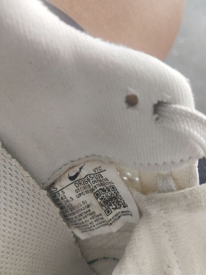 รองเท้าวิ่ง Nike Reactx infinity run4 รูปที่ 6