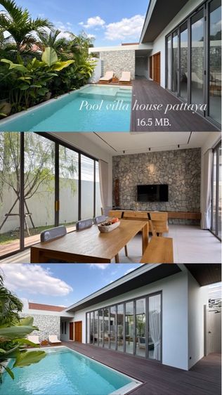 ตกแต่งครบ บ้านหรูสไตล์รีสอร์ท พลูวิลล่า หาดจอมเทียน