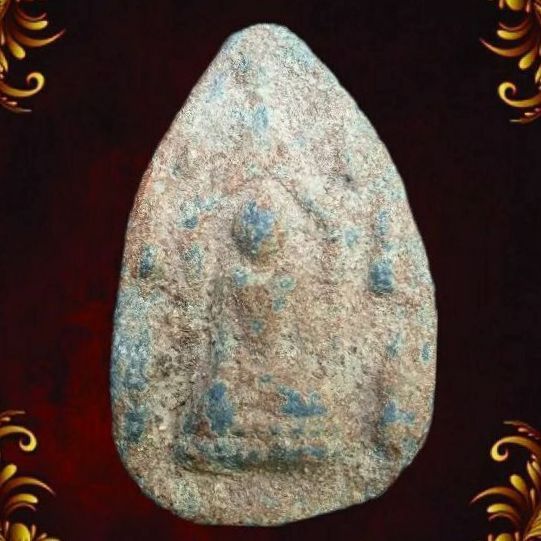 กรุบ้านท่าหวี.