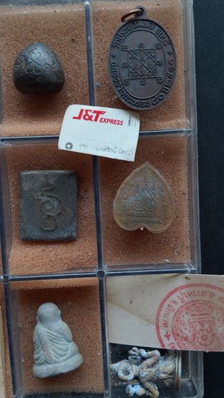 หมดนี้250พระบ้านเหมามาเอาไปสะสมต่อได้เลยไม่มีเวลาดูไม่มีเวลาเช็คเอาไปหมดตามภาพไม่ให้ถาดนะคับ รูปที่ 5