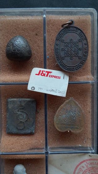 หมดนี้250พระบ้านเหมามาเอาไปสะสมต่อได้เลยไม่มีเวลาดูไม่มีเวลาเช็คเอาไปหมดตามภาพไม่ให้ถาดนะคับ รูปที่ 6