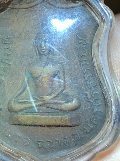 พระเก่าๆ พระเหมาๆบ้านๆ พระคนแก่เก่าๆเก็บ ทิ้งใว้ก่อนจากไป 081-3330446 line tonyabu 